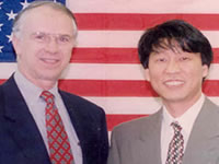 us-team